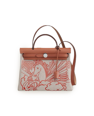 HMS Herbag 31 Pegasus Bag Brown - HMS Image