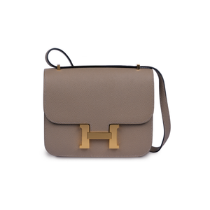 HMS-634-2723-MIST-BAG